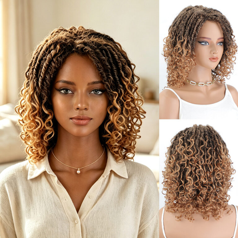 Brown Ombre Twist-Curl Synthetic Wig